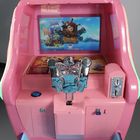 Kids Arcade Video Game Machine / สวนสนุกยิงวงสวิงเรือโจรสลัด