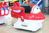 สวนสนุกอาเขตเครื่องเล่นเกมสำหรับเด็กนั่ง Super Wing Jett