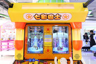 ผู้เล่น 2 คนเด็กขับเครื่องเกมอาเขตสำหรับห้างสรรพสินค้า