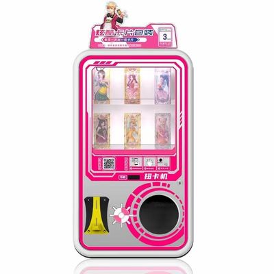 Card Twisting Kids Arcade Machine เครื่องจำหน่ายบัตรเด็ก
